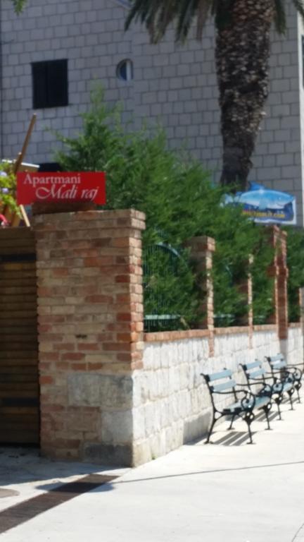 Apartments Mali Raj Vranjic 部屋 写真